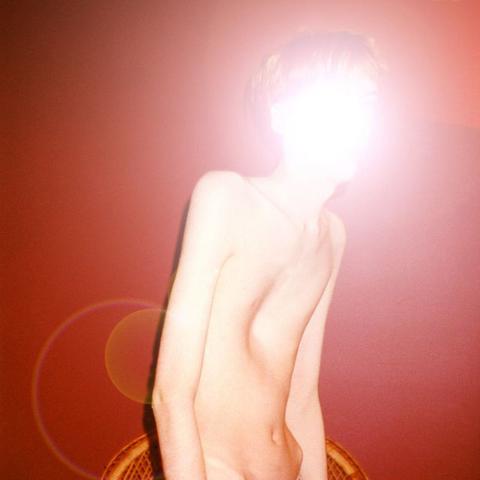 Image for Quick Canal (W/ Laetitia Sadier) by Atlas Sound, Laetita Sadier
