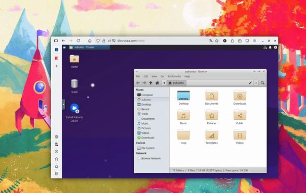 DistroSea