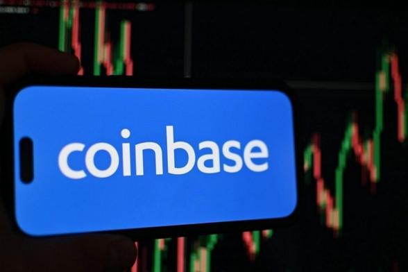 Coinbase, Strategy Under The Microscope In South Korea's ETF Market—Should You Be Concerned? - Coinbase Global (NASDAQ:COIN)