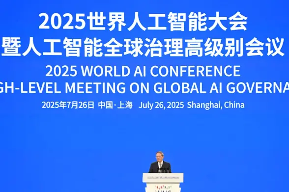 Global AI