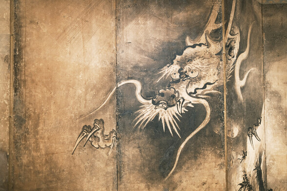 Dragon painted on a byōbu, a Japanese folding screen. Seen in the Museum of East Asian Art Cologne.