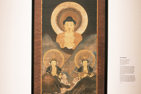 A Japanese hanging scroll (kakemono) of Amida Buddha.