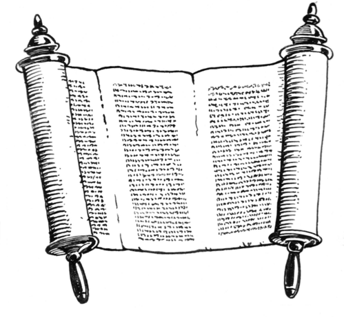 A black-and-white drawing of an old scroll.