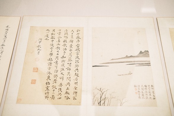 明 弘仁山水圖册
Hongren (1610 - 1663)
Landscapes. China, Ming (1368-1644) / Qing dynasty.