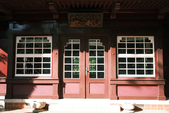 Japanischer Garten Leverkusen