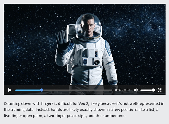 A screenshot from an Ars Technica article on Google's video AI. The paragraph below reads: Counting down with fingers is difficult for Veo 3, likely because it's not well-represented in the training data. Instead, hands are likely usually shown in a few positions like a fist, a five-finger open palm, a two-finger peace sign, and the number one.