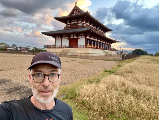 Me in front of a temple in the park in Nara 