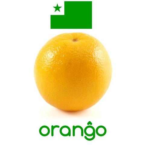 oranĝo