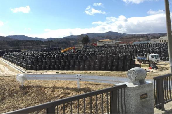 Radioactive Soil Storage