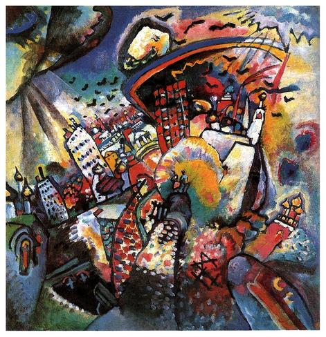 a sort of mish-mash of colorful buildings and birds and clouds, with two people possibly holding hands in the middle.  The elements are all twisted this way and that and are done in an imprecise simplified way with unreal bright colors.  at the top corners are possibly clouds with light breaking through