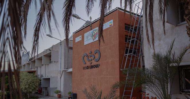 An NSO Group office in Sapir, Israel. A spokesman for the company said it would pursue an appeal. An NSO Group office in Sapir, Israel. A spokesman for the company said it would pursue an appeal.