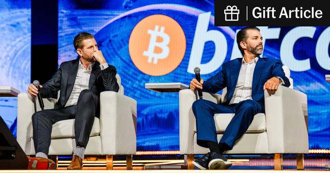 Eric Trump, left, and Donald Trump Jr. said the family business had no connection with “the Official $TRUMP Wallet.”