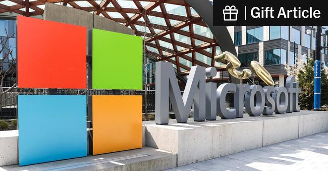Microsoft is laying off roughly 4 percent of its work force, or about 9,000 people, the company said Wednesday.
