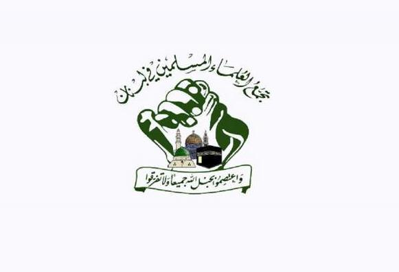 Palestinian Resistance Sends a Message of Invincibility to Tel Aviv and Washington