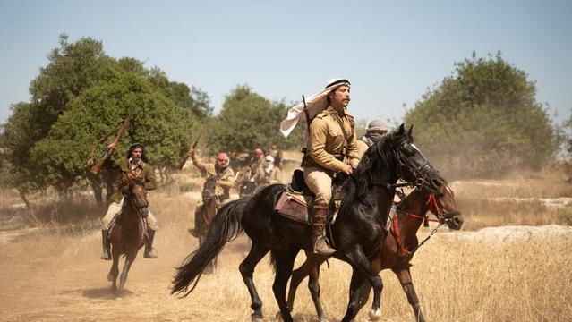 Palestine 36