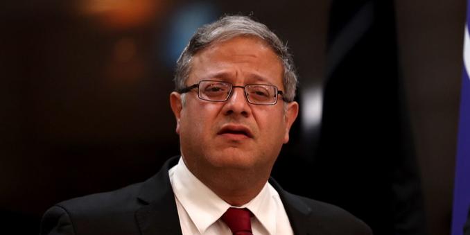 Itamar Ben-Gvir