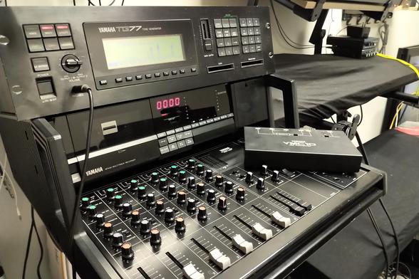 Various components of a typical late 80s / early 90s Yamaha home studio, ranging from the 16 Voice TG77 synth to the RM602 mixer.