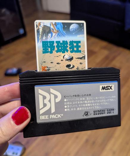 The card inserted into the "Bee Pack" MSX cart