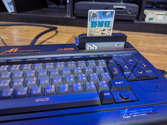 The card and Bee Pack inserted into my MSX2
