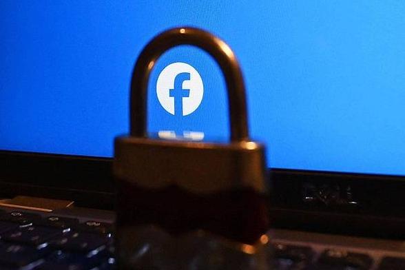 Berlin/Karlsruhe | Datenleck bei Facebook: Anschluss an Sammelklage möglich