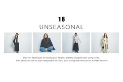 手持ちの服と新しい服が「ぴったり似合って着回せる」組み合わせのアイディア