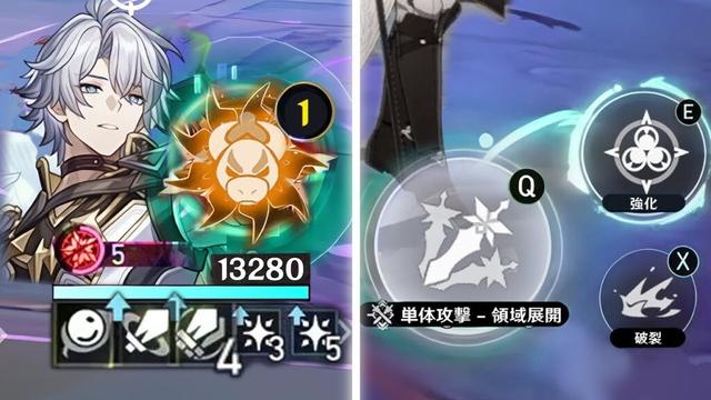 最新情報！ファイノン正式発表 ― ファイノンの性能完全解説【崩壊：スターレイル】