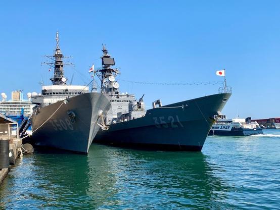 Istanbul visit, public tours: Japan marks100 years of diplomacy with Türkiye