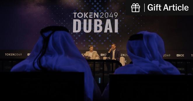Eric Trump, right, and Zach Witkoff speaking at a cryptocurrency convention in Dubai on Thursday.