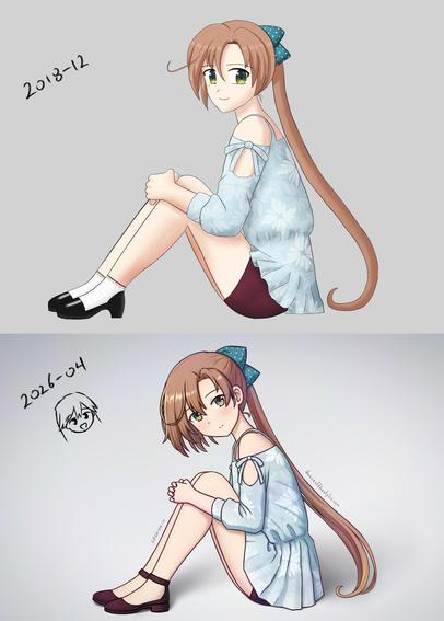 Posted media