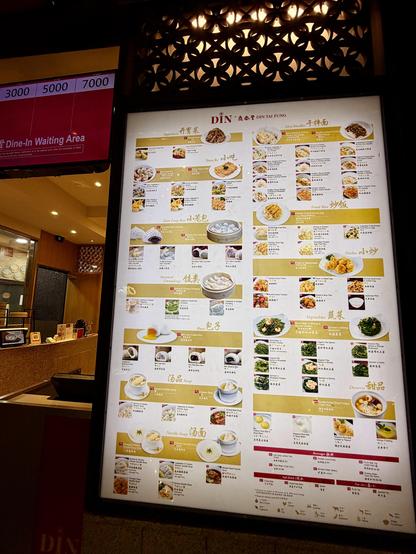 A photo of Din Tai Fung dumpling menu at KUL airport