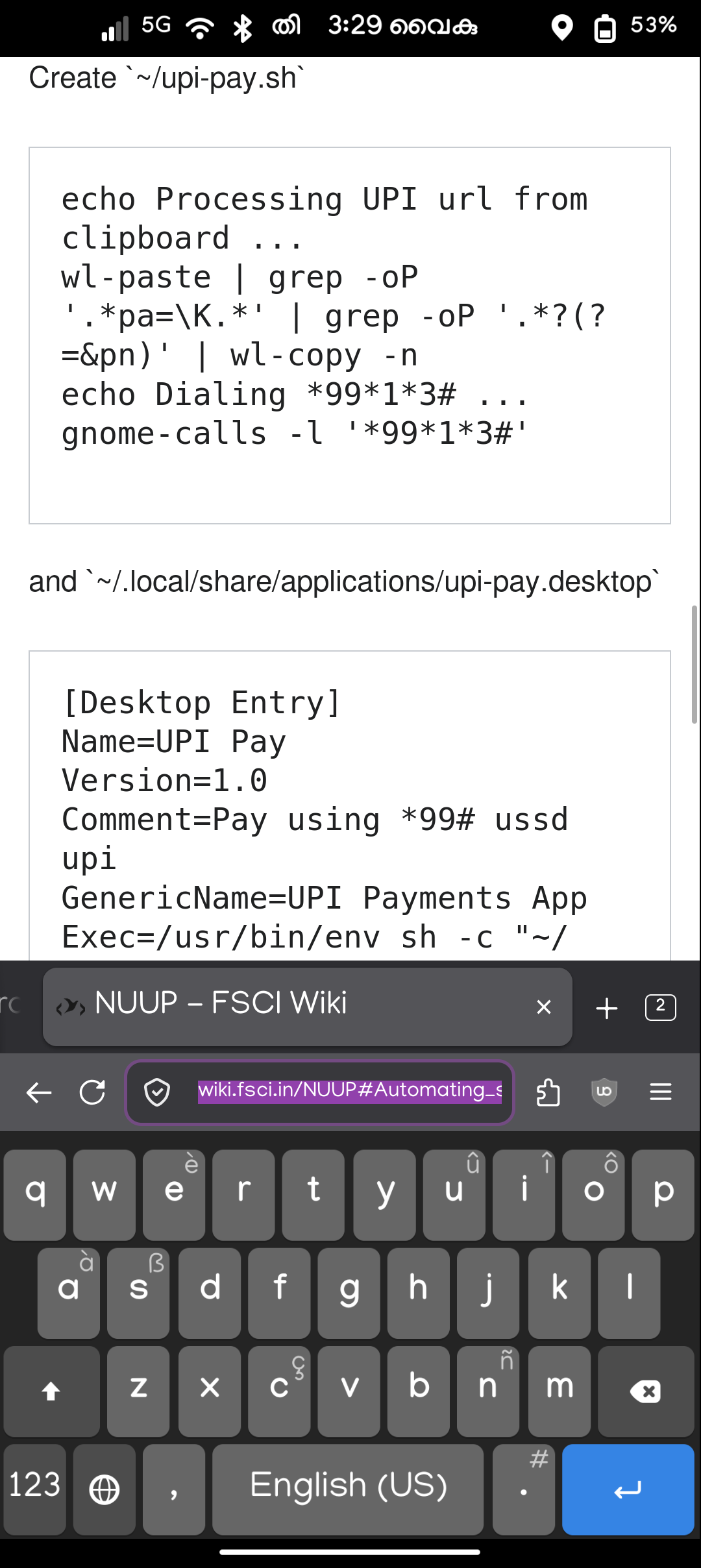 Extract upi id code