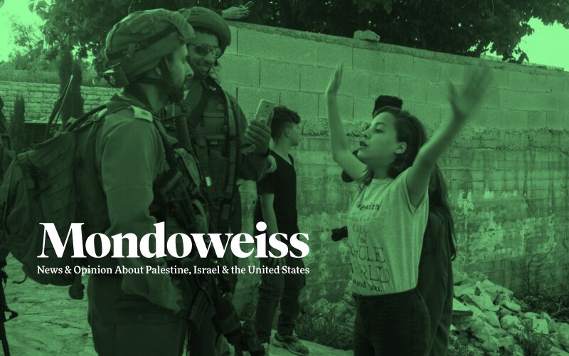 Israeli 'chutzpah' versus Palestinian 'sumud' – Mondoweiss