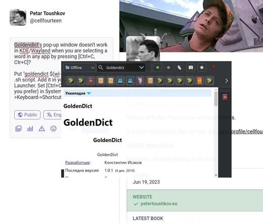 A screenshit of GoldenDict's pop-up in action showing me, writing this post and calling the pop-up to show the meaning the of 'GoldenDict' in Wikipedia (BG).