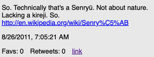 Link Preview Image