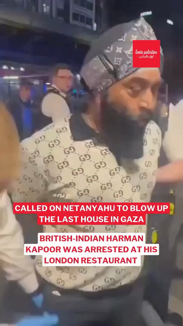 zionist man arrested