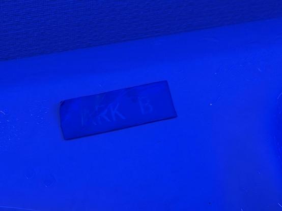 ARK B