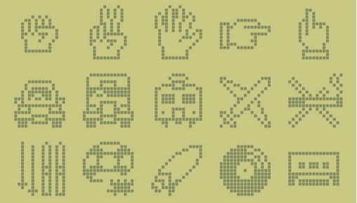 emoji from 1988! emoji from 1988!