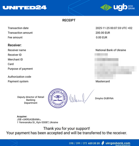 Beleg für Spende an UNITED24