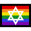 :jewish_pride_flag: