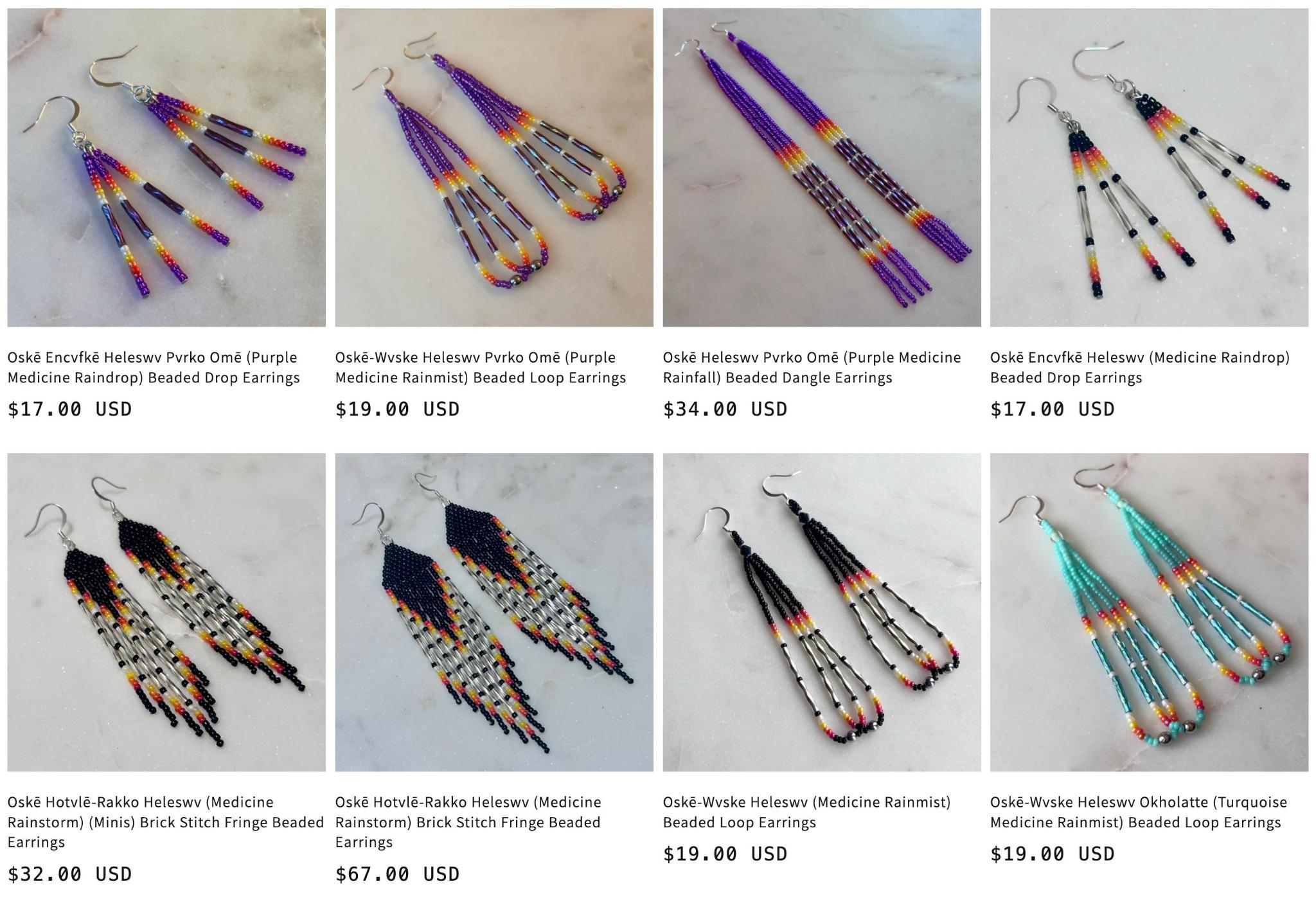 A grid of beadwork for sale
