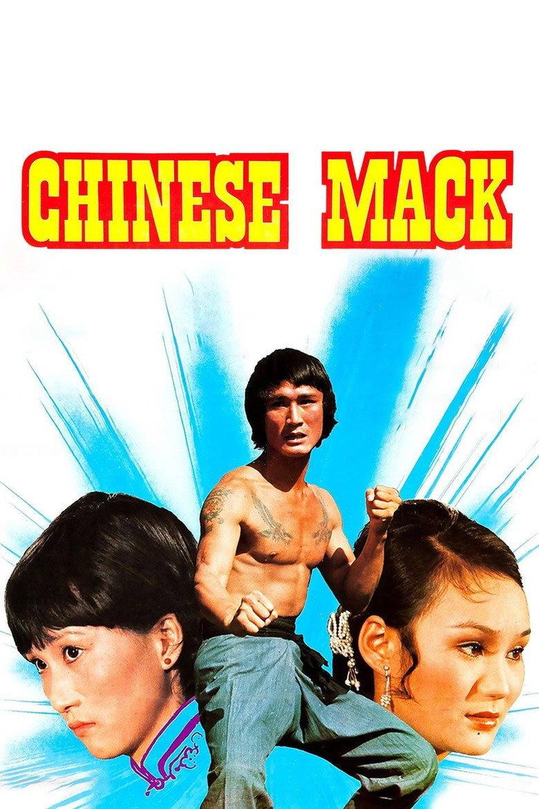A movie poster featuring the title “CHINESE MACK” in bold yellow letters with a red outline at the top. The central figure is a shirtless man with a muscular build, short black hair, and a tattoo on his shoulder, crouching in a martial arts stance with fists raised. Behind him is a burst of bright blue light radiating outward. On the left side of the poster, there is the head of a young woman with short black hair and a serious expression, wearing a blue collar with purple trim. On the right side, another young woman with long dark hair styled with decorative hairpins and earrings looks slightly off to the side with a calm expression. The overall design has a dramatic and energetic feel.