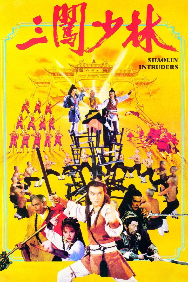 A vibrant yellow martial arts movie poster featuring numerous Shaolin monks and warriors in dynamic action poses. In the foreground, a man in a white and brown martial arts outfit strikes a fighting stance with a focused expression, holding a sword. Beside him, a young woman in a white outfit also strikes a martial arts pose, and a monk in a yellow robe wields a long staff. Various fighters in black pants and bare chests are seen performing martial arts sequences, including sparring and training in coordinated formations. A large structure made of stacked wooden stools is central to the composition, with two male fighters standing at the top, one in a blue robe and one in a red and white outfit, alongside an older monk in yellow. In the background, groups of monks in red uniforms perform synchronized movements, and some are shown engaging in combat with staffs. Behind them, a large traditional Chinese temple gate is depicted with beams of light radiating from it. At the top, bold red Chinese characters are displayed, and the English title "Shaolin Intruders" is written in the upper right corner.