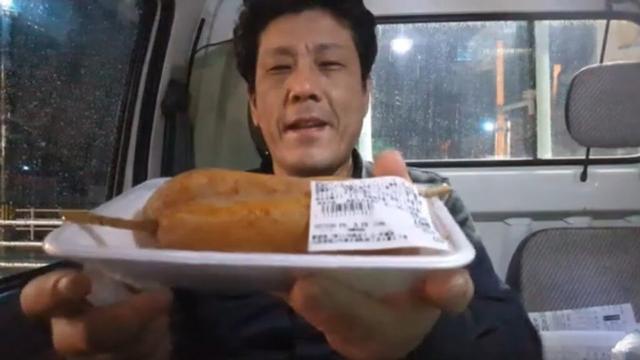 ラムーでお買い物してからのバイク屋の帰宅車載　福山市内