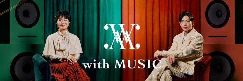 〈with MUSIC〉4/19出演者発表 - News - OTOTOY