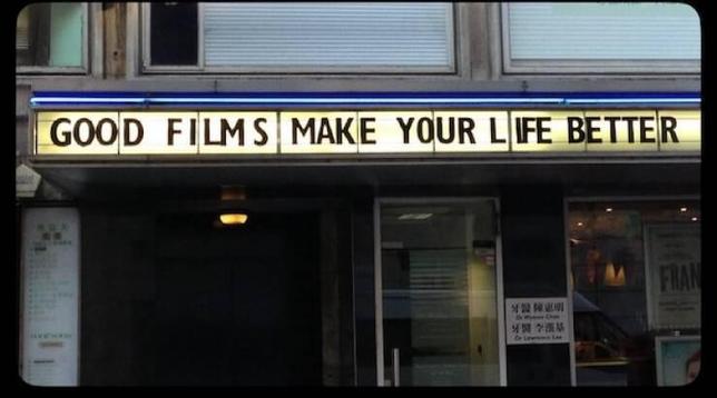 Marquee- Good films make your life better