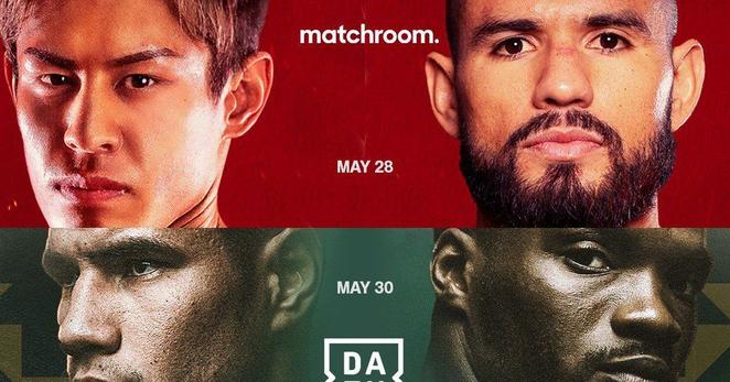 Matchroom announces four summer events