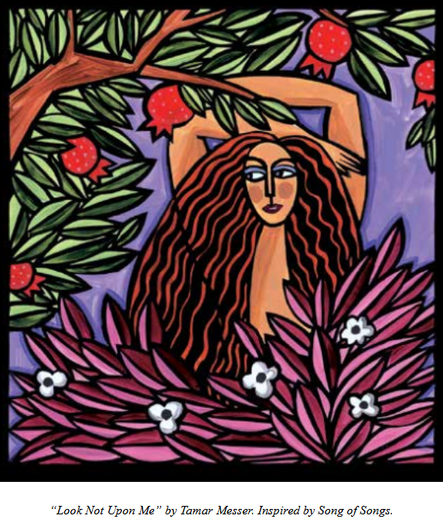 “Look Not Upon Me” by Tamar Messer. Inspired by Song of Songs.