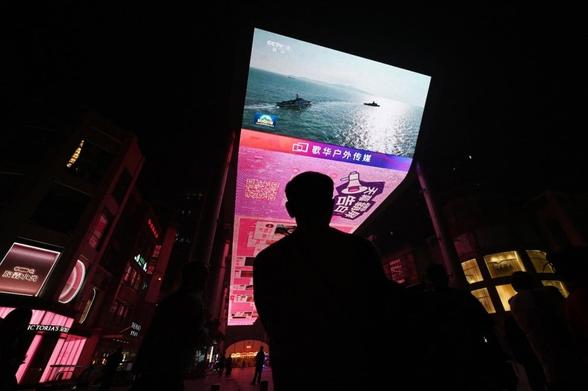 Pentagon Fixates on War Over Taiwan