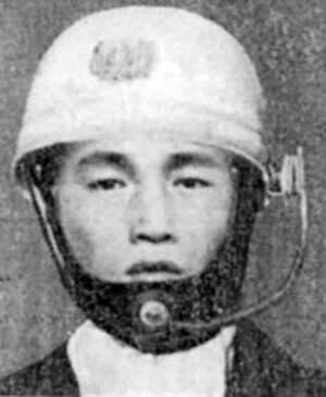 Composite picture of suspect in the robbery