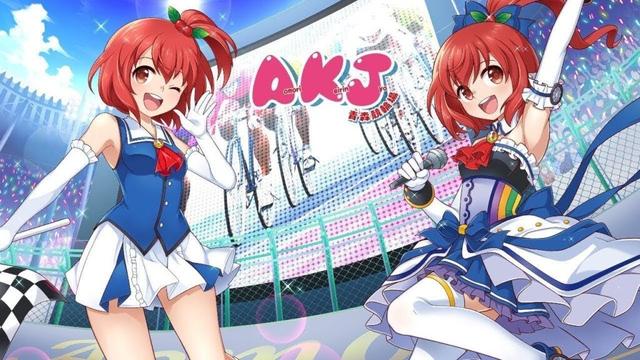 【裏】もりんちゃんねる　青森ナイター競輪１日目　ＦⅠ　日刊スポーツ杯　2025.05.07